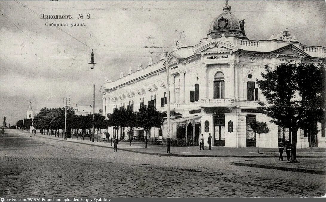 Большая николаевская улица. Старый Николаев город 19 век. Старый город Николаев. Город Николаев Соборная. Город Николаев СССР.