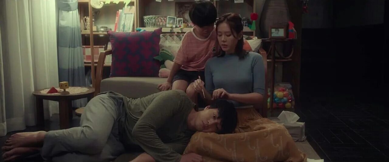 Be with you part 2