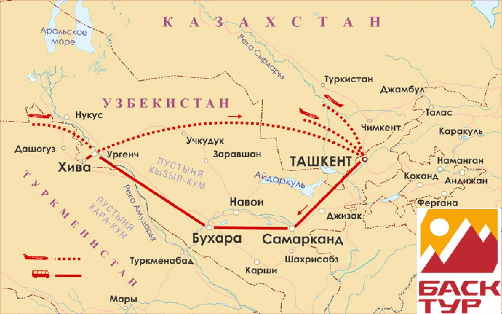 Ташкент Самарканд Бухара на карте. Ташкент Самарканд Бухара Хива на карте. Хива на карте Узбекистана. Маршрут Ташкент Самарканд Бухара.