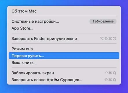 Не работает скопировать