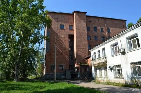 Больница усть