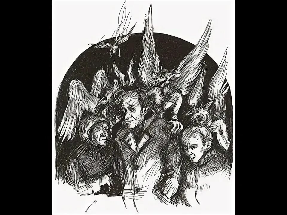 Pyrokinesis корми демонов текст. На корм демонам. корми демонов. скормить демону. pyrokinesis демоны.
