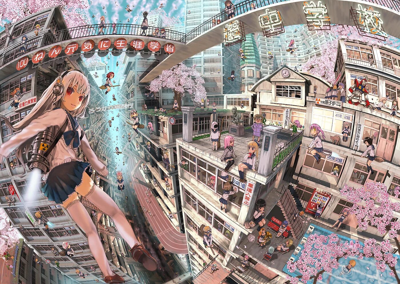 Future summer. Future summer