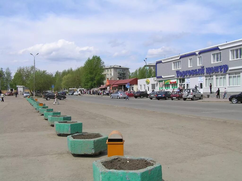 Чернушка, я тебя ❤ фото М.Колокольникова 2018 Чернушка P.S. ВКонтакте