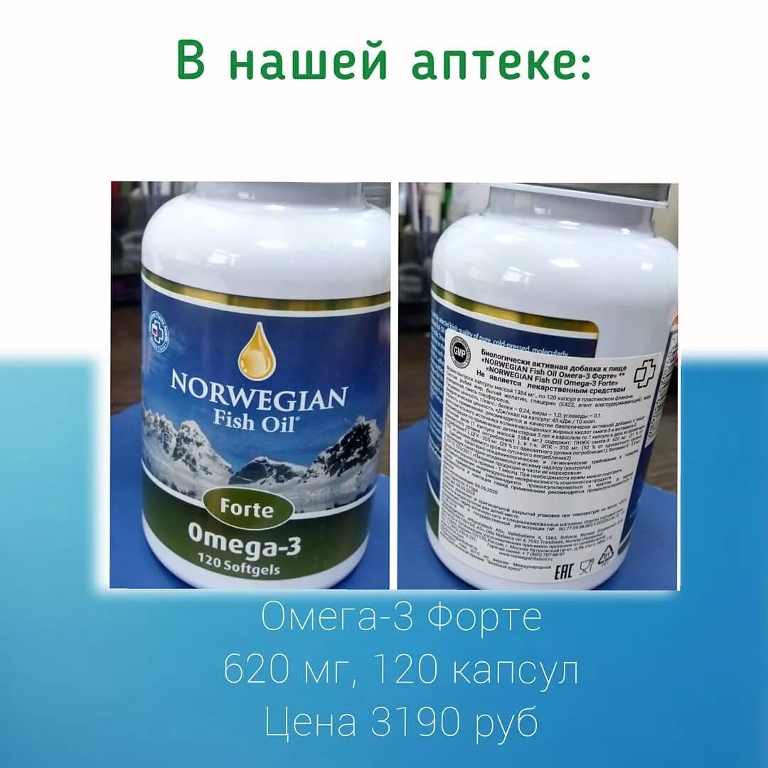 Здоровая семья муром телефон