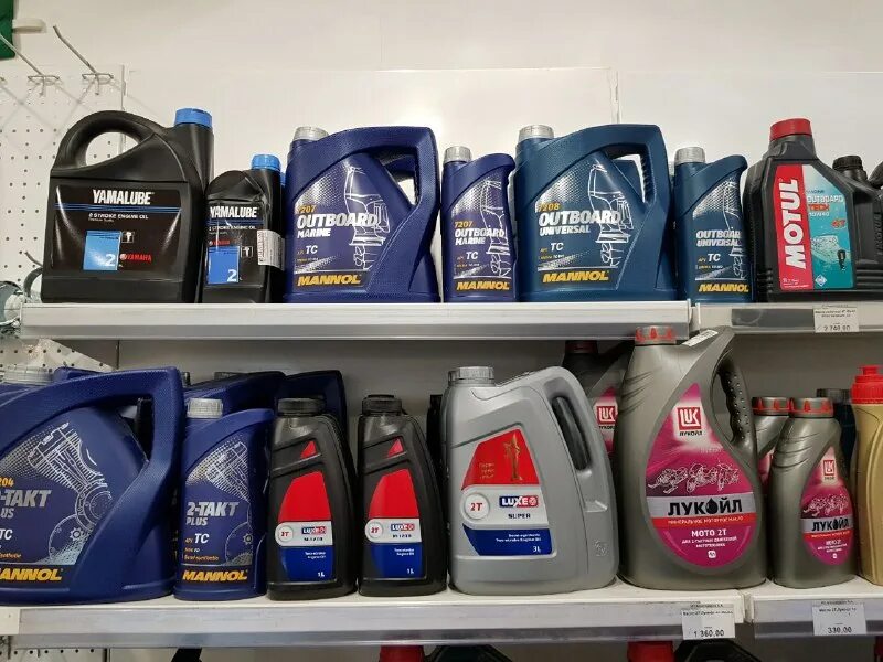 Масленка североуральск. Масленка североуральск. Масленка североуральск. Североуральске автосервис масленка. Масленка североуральск.