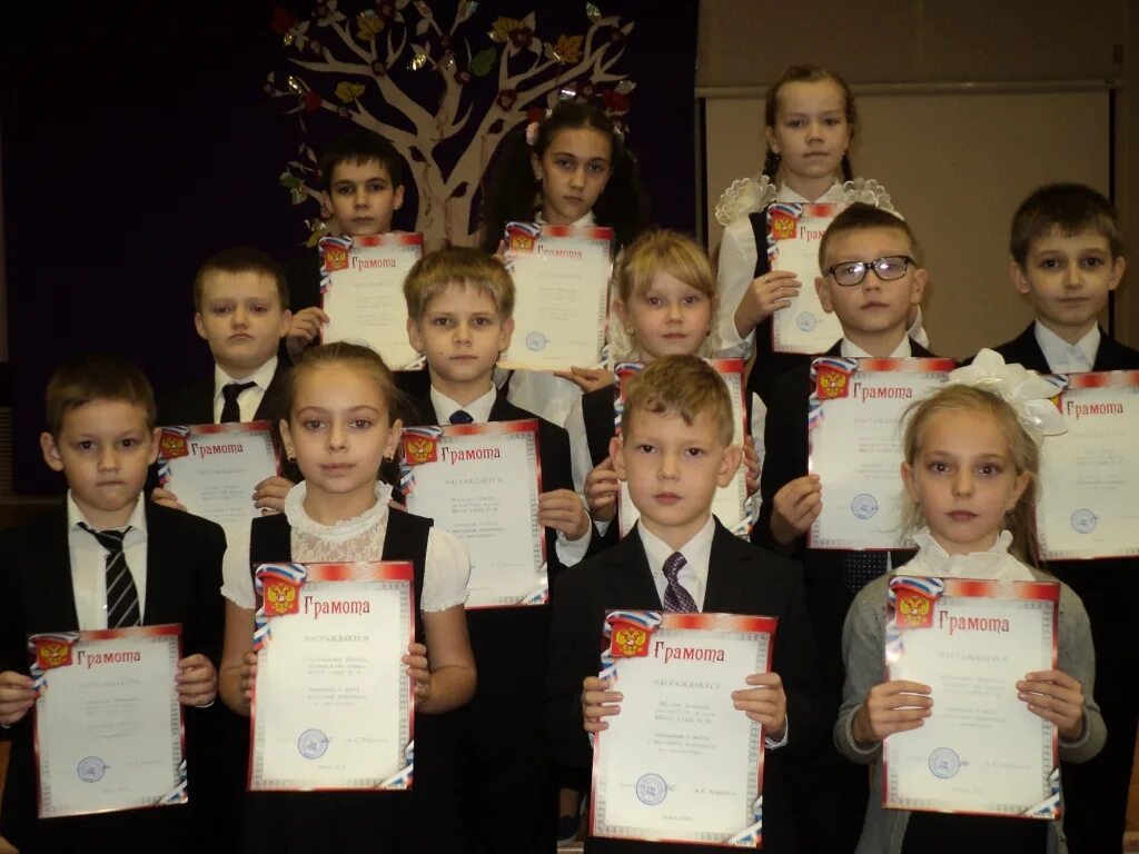 награждение воспитанников