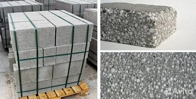 Полистиролбетон толщиной 200мм. Полистиролбетон газобетон и пенобетон. Полистиролбетон что это. Полистиролбетон что это. Полистиролбетон 50 мм.