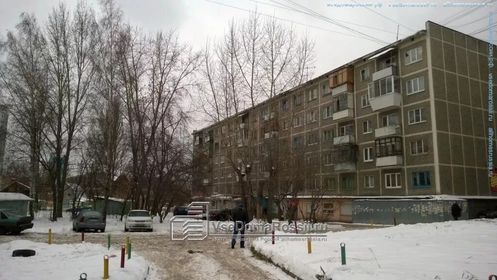 Парикмахерская екатеринбург сыромолотова. 007 екатеринбург. Московская 9 екатеринбург. Чемпионов 15,. Екатеринбург, ул.