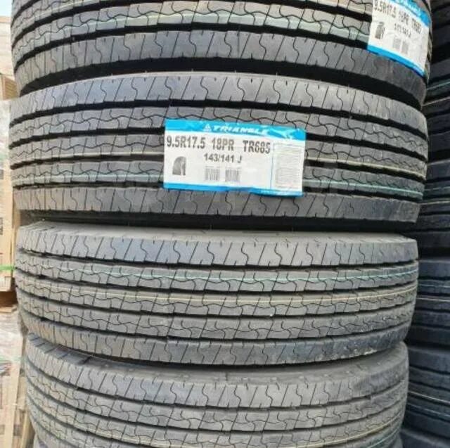 Автомобильная шина firestone firehawk pvs 225/60 r18 99v зимняя. 00-15 (230-380) ио 353. 5 грузовые. Triangle tr656 9,5r17,5 143/141j бескамерные. 225 90 25.
