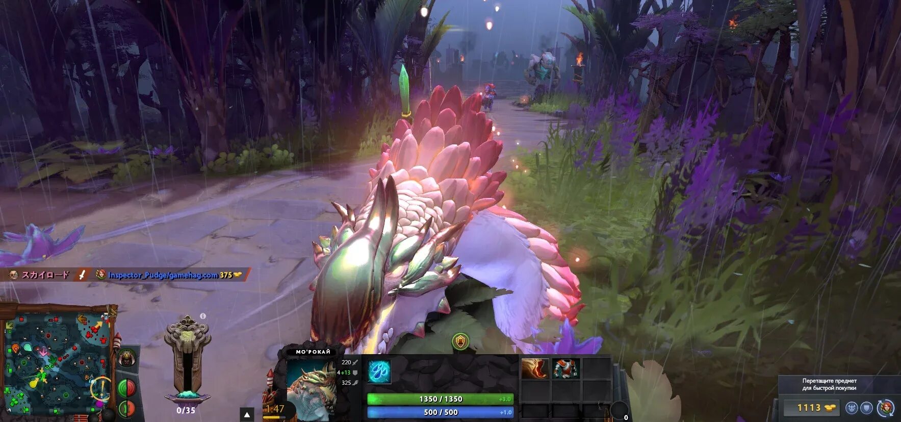 Ивент в доте. Дота 2 ивент. dota 2 маракай. ярость морокай. новый ивент дота 2.