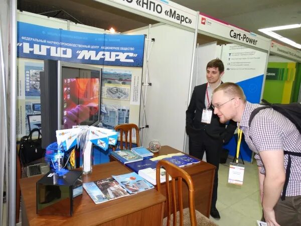 нпо лавочкина лого. фнпц оао нпо марс. нпо марс. фнпц нпо марс. нпо марс ульяновск.