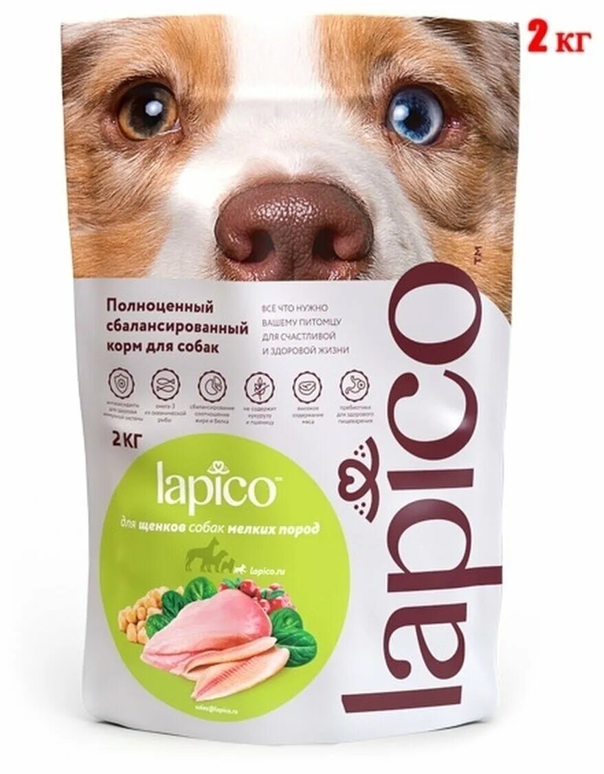 Secret premium консервы для собак с индейкой. сириус корм для кошек стерилизованных. корм с индейкой для собак мелких пород. 045 кг) сухой корм для щенков. корм zilli с индейкой.