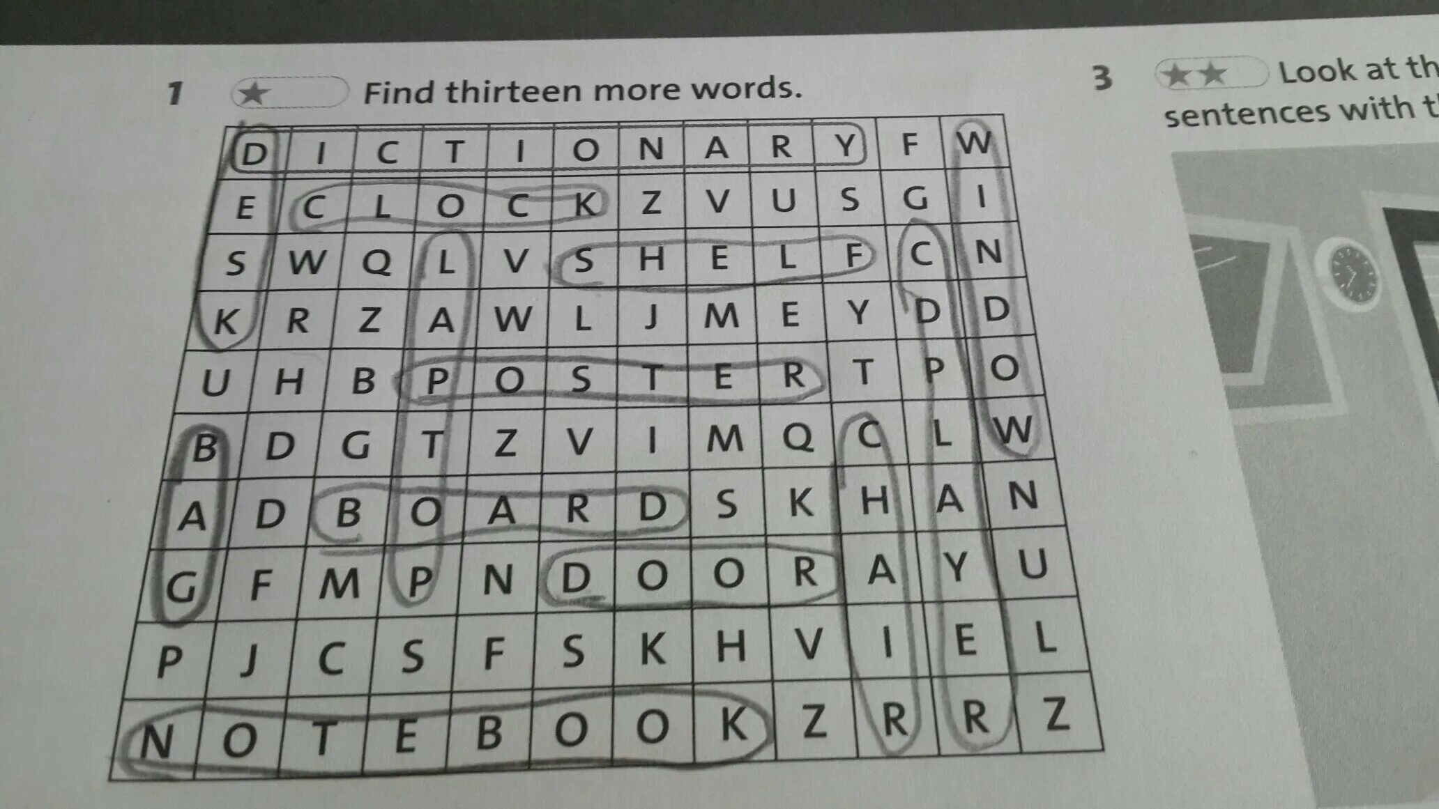 1 find the sports. Find and circle the Words. Кроссворд на английском языке. Find fifteen Words in the Square 3 класс. Find 14 Words 3 класс.