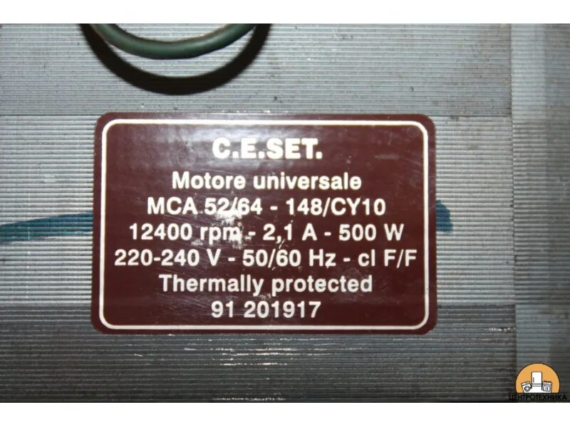52 64 10. Мотор MCA 52/64-148/cy10. Двигатель c.e.Set. MCA 52/64-148/cy10(cy22) - распиновка. Mca52/64-148/cy10 подключение. MCA 52/64 - 148/cy10 электросхема.