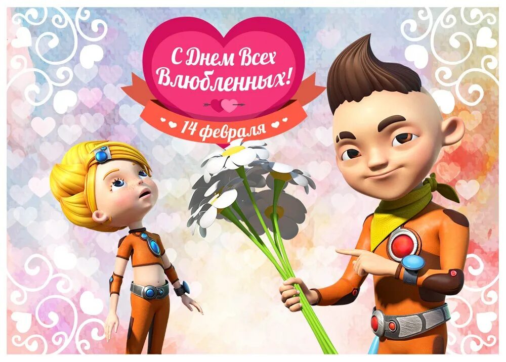 Сделай алиса делай. Алиса и лёха. алиса селезнева и леха тетерин. леха и алиса любовь. алиса знает что делать леха и алиса.