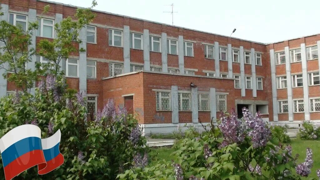 Школа номер 38 краснодар лазурный. Сквер лазурный краснодар. Школа поселка лазурный. Школа поселка лазурный. Лазурный поселок краснодар школа.