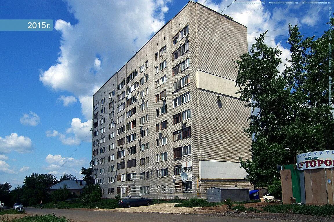 Г самара ул гастелло. Самара, ул. гастелло, 14. самара, ул. гастелло, 12. улица гастелло дом 14. самара гастелло 41 дом.