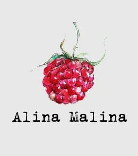 Имя малина