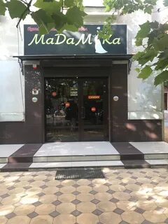 Мужские магазины каспийск