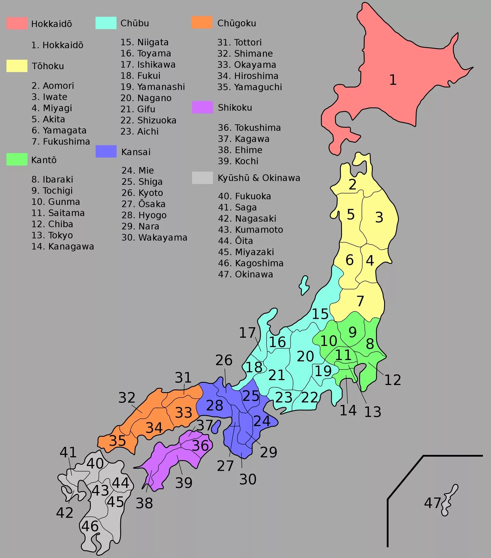 Деление японии на префектуры. Урбанизация японии карта. Административно-территориальное деление японии карта. Япония префектуры на карте на карте. Карта японии с островами рюкю.