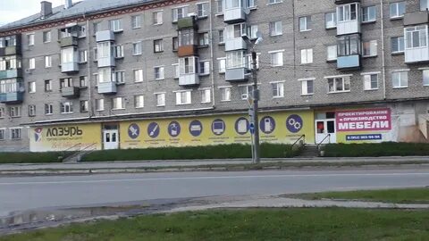 Ул урицкого 151