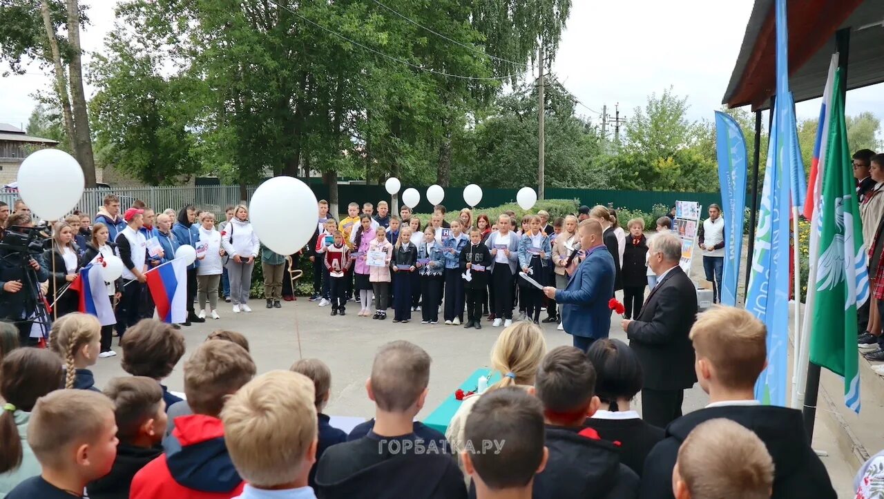 Поселок красная горбатка. День поселения володарскии. День поселка красная горбатка. Сцена дк красная горбатка. Новости красная горбатка.