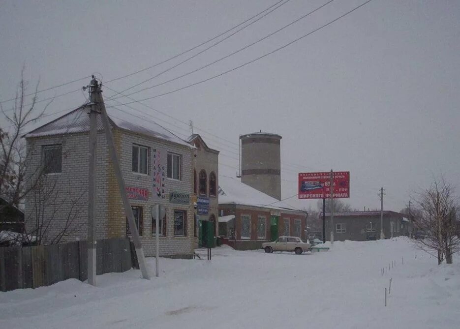 Татищево Саратовская область. Город Татищево Саратовской. Население Татищево Саратовской области 2020.