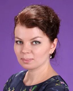 Владимировна кфу