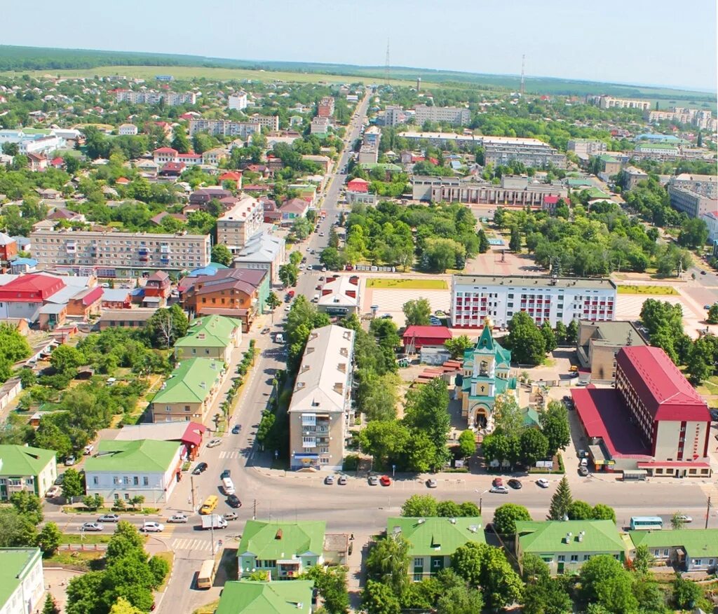 Валуйск