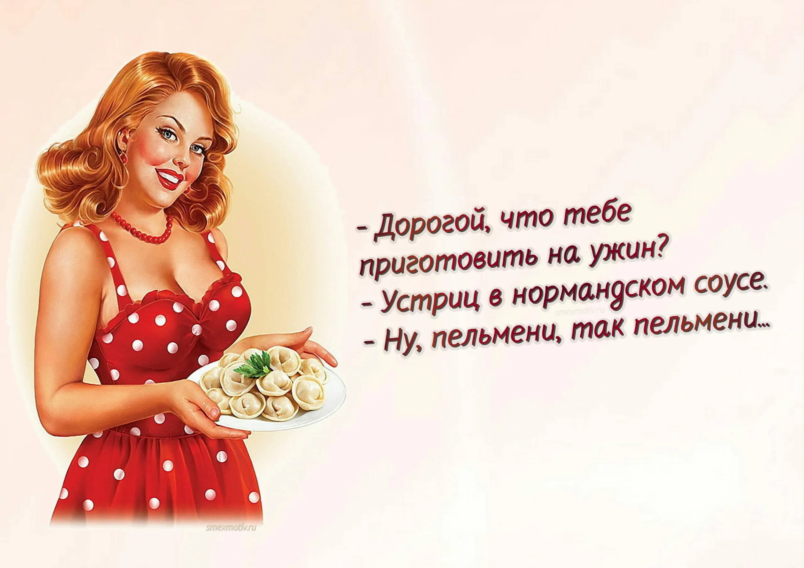 Уральские пельмени ура стипенсия. Концерт уральские пельмени. Пельмени смех. Шоу уральские пельмени 2023. Уральские пельмени от томата до заката.