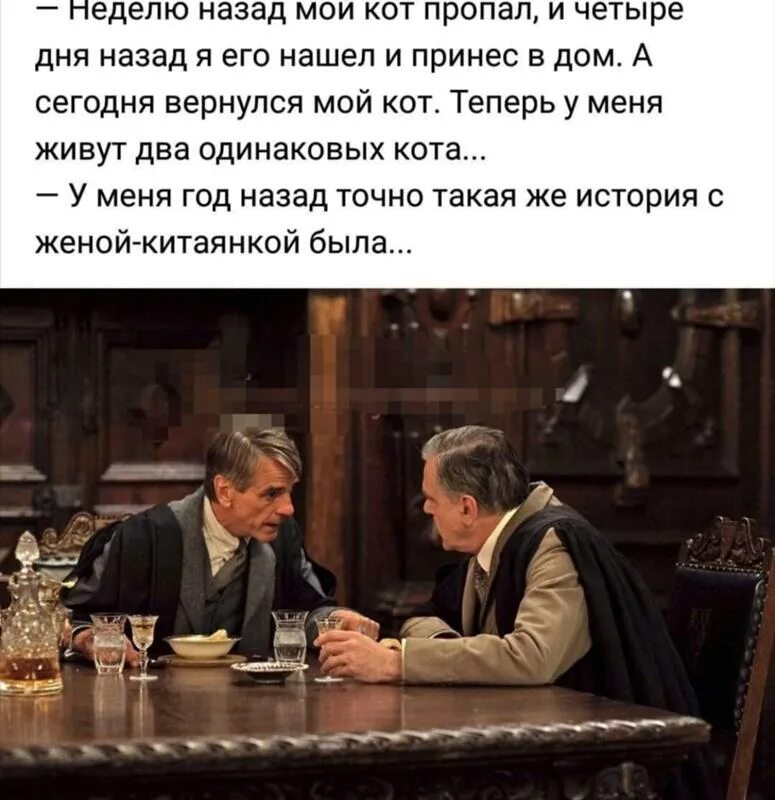 Теперь у него три. Актуальные приколы. Теперь в два раза больше молока будет. Теперь у него три. Теперь у него три.