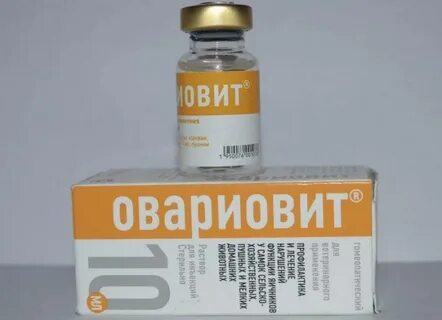 Овариовит