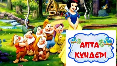 Үлкен сиськи порно клиптер