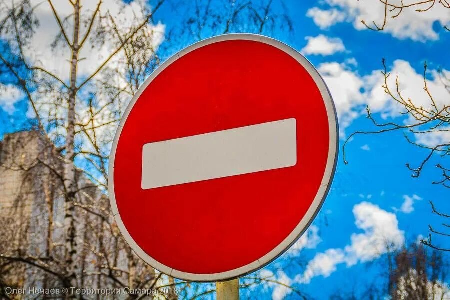 Проезд автотранспорта