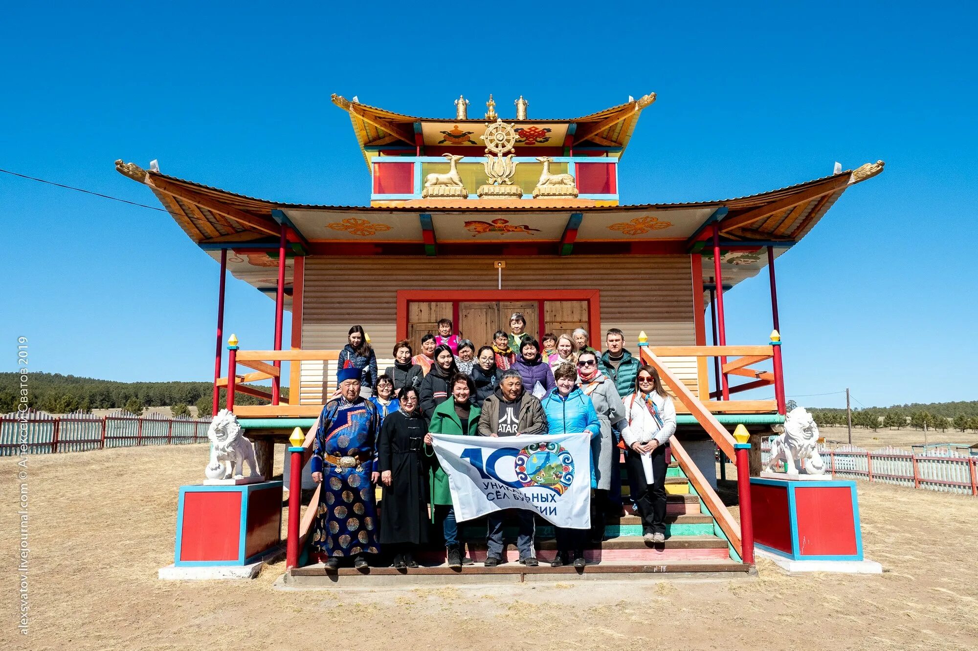 с хонхолой мухоршибирского района республики бурятия. мухоршибирский район республики бурятия. с цолга мухоршибирского района республики бурятия. село мухоршибирь бурятия. мухоршибирский район республики бурятия.