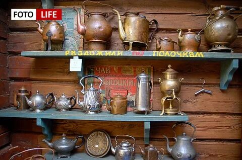 Аптека переславль залесский