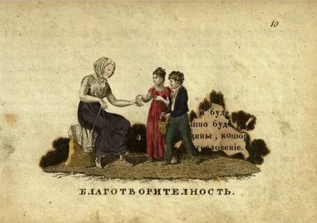 1822