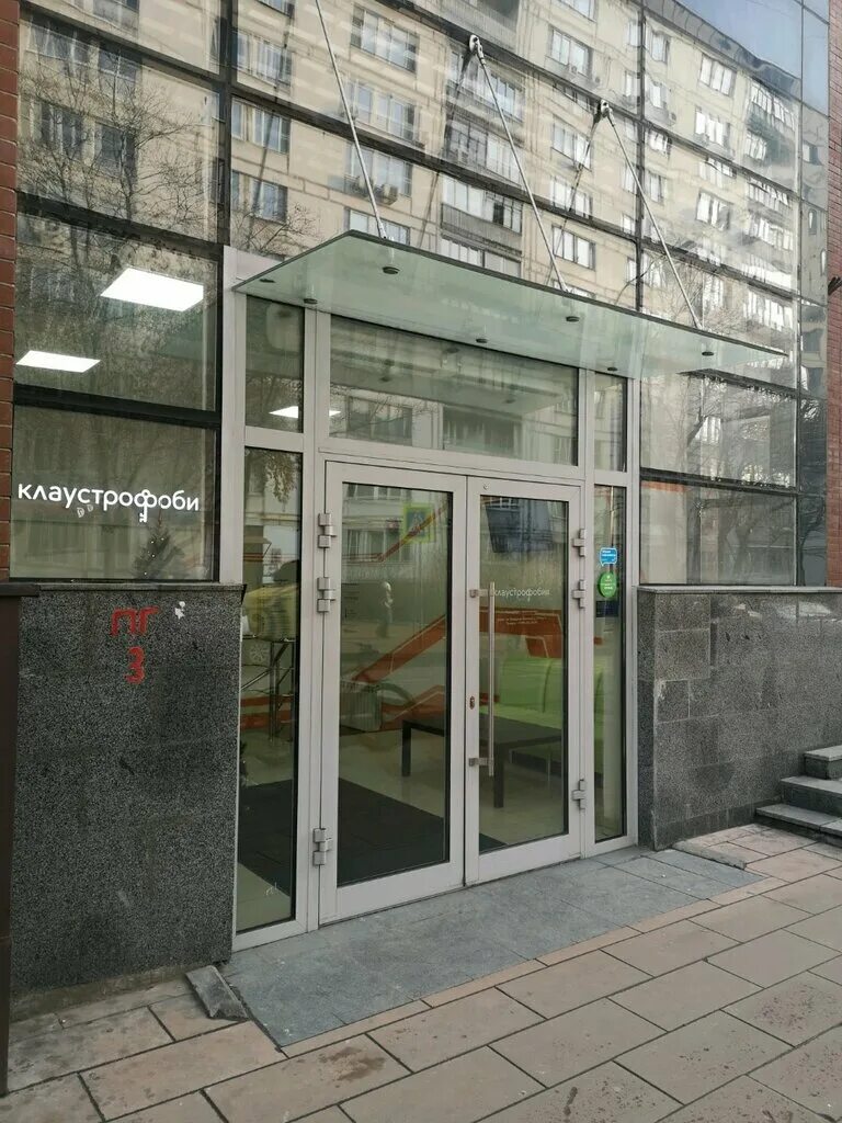 2. ул. фридриха энгельса, 20, стр. 2. ул фридриха энгельса, 20 с1.