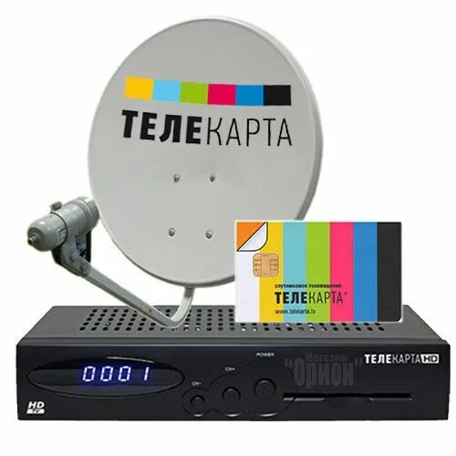 телекарта спутниковое номер. ресивер телекарта evo 09 hd. спутниковый ресивер телекарта. карта доступа. телекарта личный кабинет.