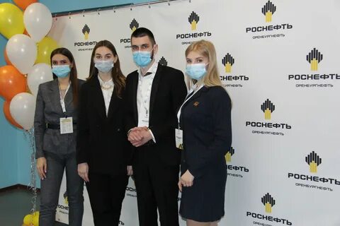 Учебный портал оренбургнефть