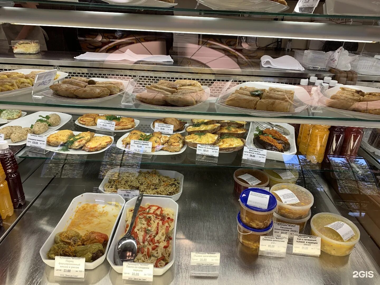 мокко кулинария уфа. кондитерская мокко уфа. мокко уфа адреса. кондитерская мокко уфа. кафе карамель набережные челны.