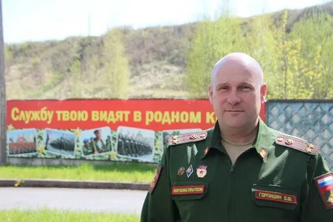Кировский военкомат
