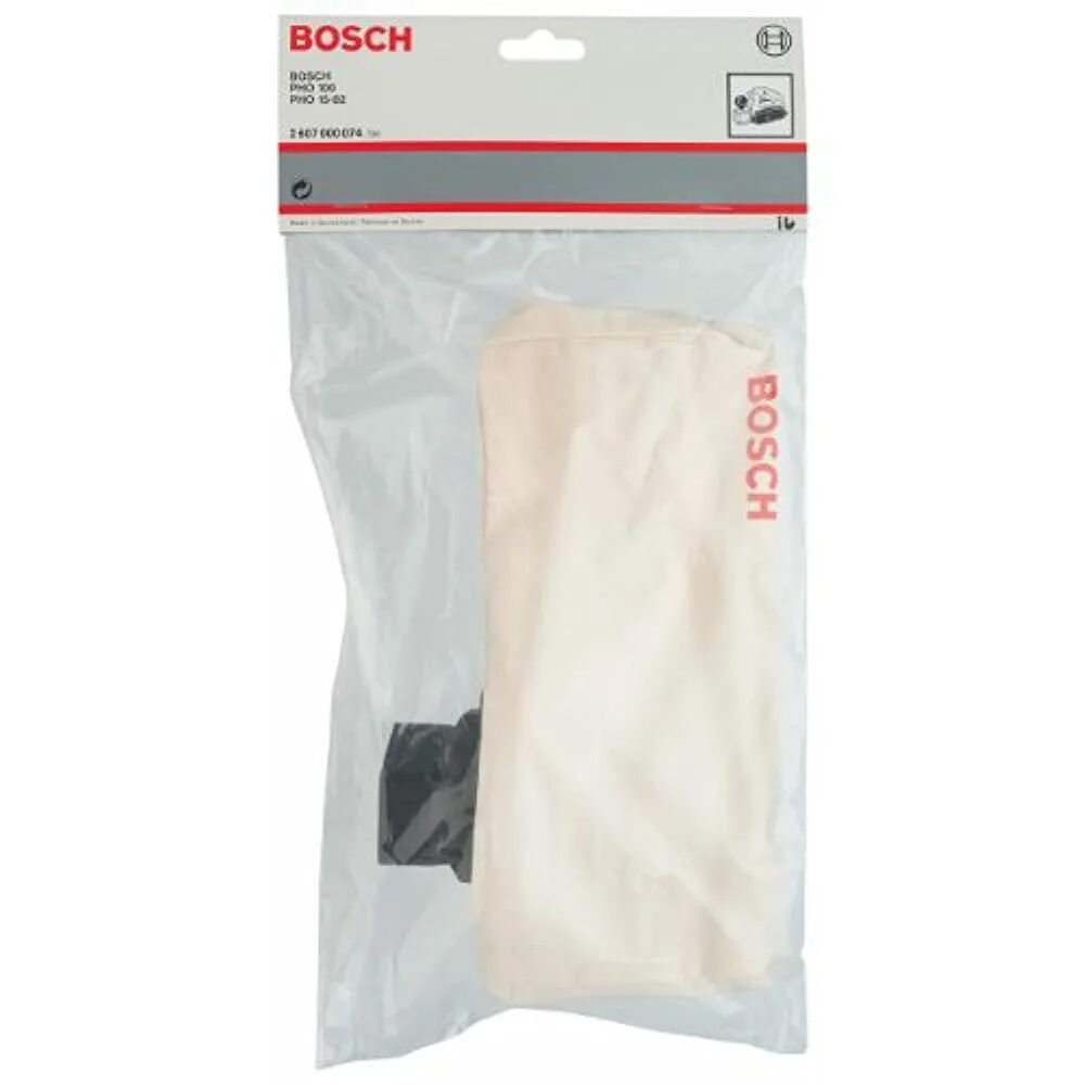 Bosch cup 100. Пылесборный мешок для рубанков GHO/pho Bosch professional 2605411035. Bosch pho 100. Мешок для электрорубанка Bosch. Пылесборный мешок для Ventaro Bosch.