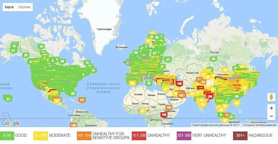 Рейтинг воздуха россии. Карта чистоты воздуха в мире. Интерактивная карта загрязнения воздуха.