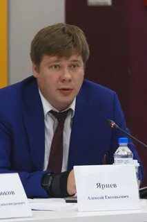 Ученов минпромторг
