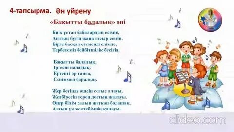 Мишель Трахтенбергтің порно суреттері