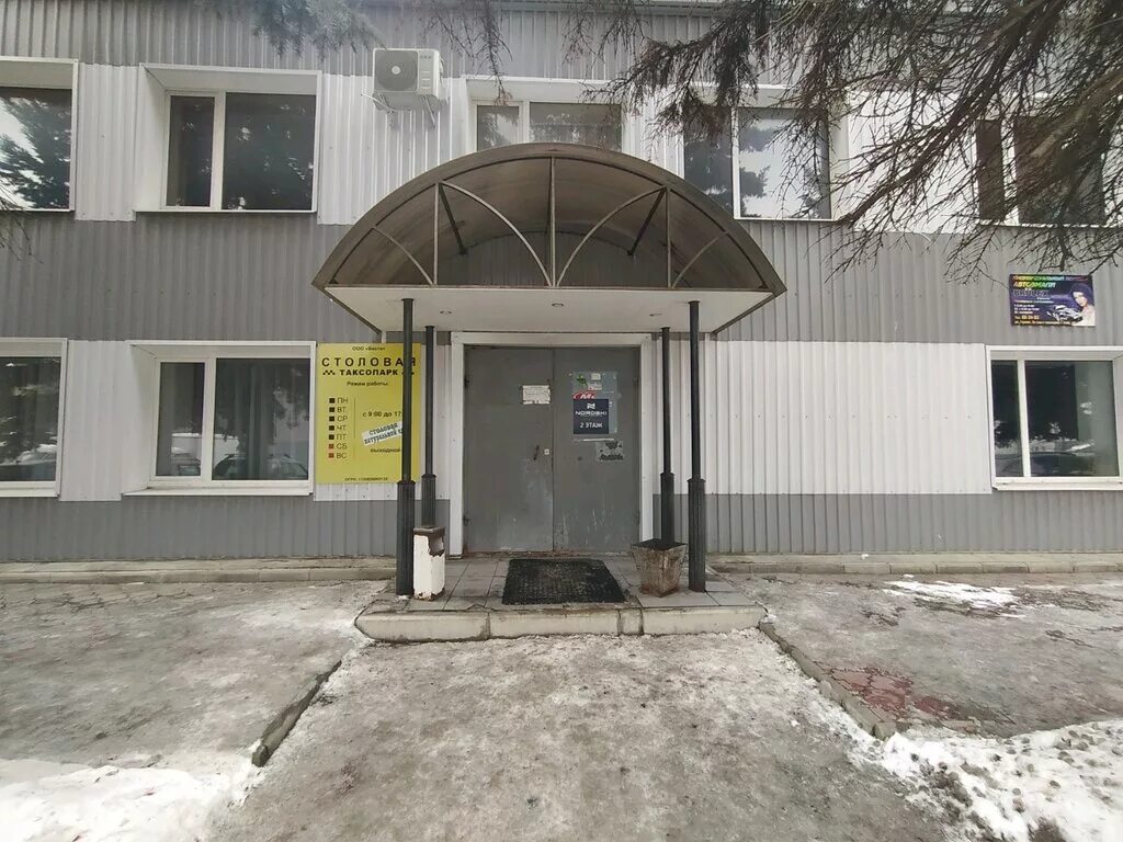 г. пенза, ул. 3а. горная 3а пенза. автосервис пензенская 11.