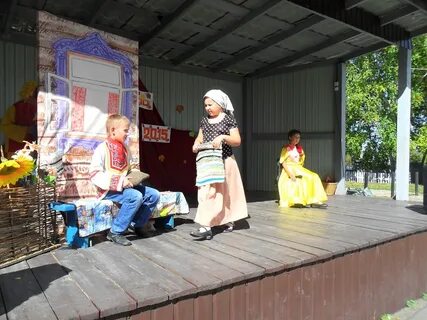 Ромны амурская область