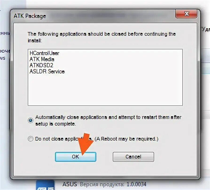 Asus atk package. Atk package что это за программа. Atk package ASUS. АТК драйвер ASUS для виндовс 10. Atk package ASUS Windows 10.